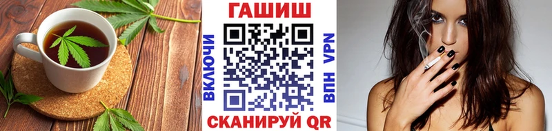 Печенье с ТГК марихуана  дарнет шоп  Каспийск 