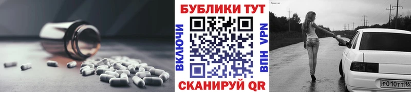 MEGA зеркало  Каспийск  Ecstasy 250 мг 