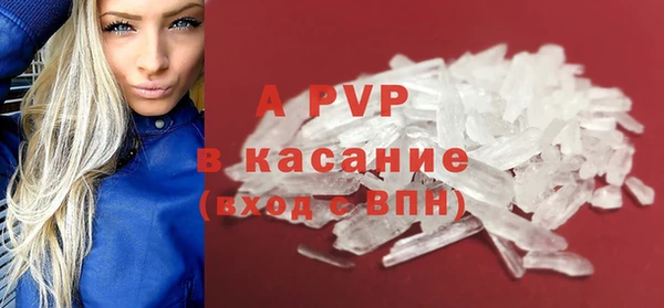 бошки Богородицк