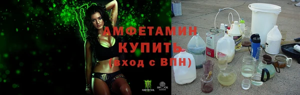 кокс Армянск