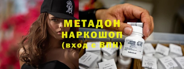 гидра Алзамай