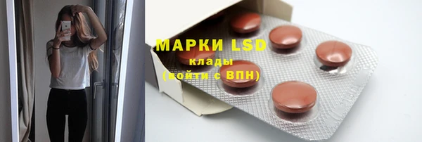 MDMA Premium VHQ Богданович