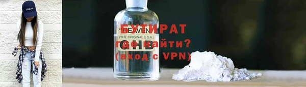 jwh Касимов