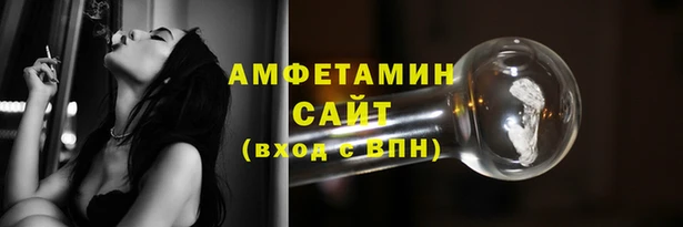 бошки Богородицк