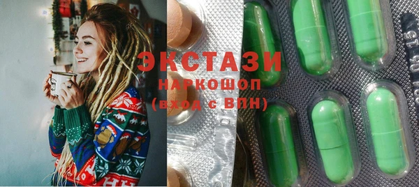 индика Аркадак