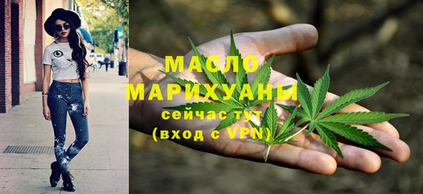 кокс Армянск