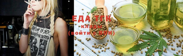 MDMA Premium VHQ Богданович