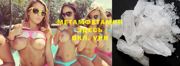 кокс Армянск