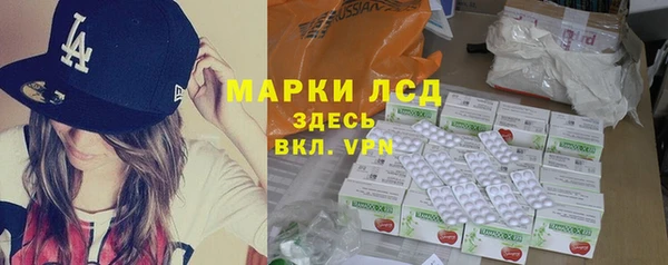 кокс Армянск