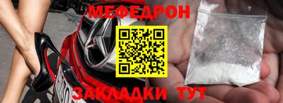 ALPHA PVP Берёзовский