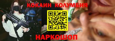 ALPHA PVP Берёзовский