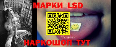 ALPHA PVP Берёзовский