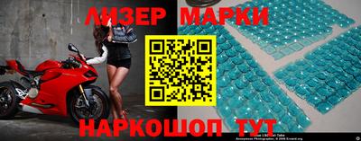 ALPHA PVP Берёзовский