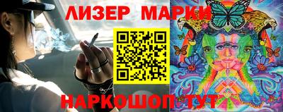ALPHA PVP Берёзовский