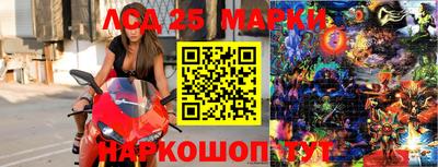 мефедрон VHQ Бийск