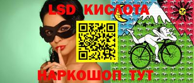 ALPHA PVP Берёзовский