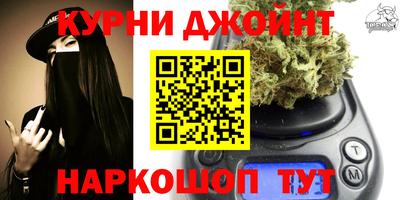 альфа пвп Заволжье