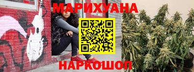 ALPHA PVP Берёзовский