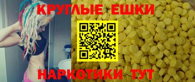 ALPHA PVP Берёзовский