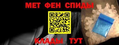 каннабис Беслан