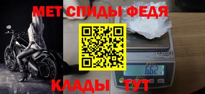 каннабис Беслан