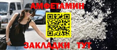 каннабис Беслан