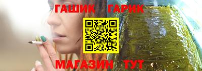 ALPHA PVP Берёзовский