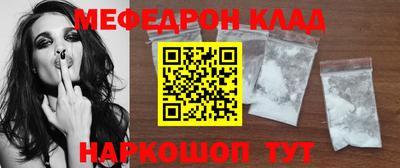 ALPHA PVP Берёзовский
