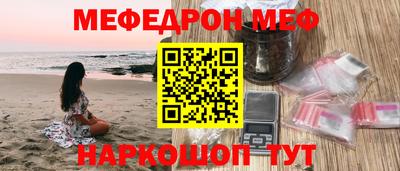 ALPHA PVP Берёзовский