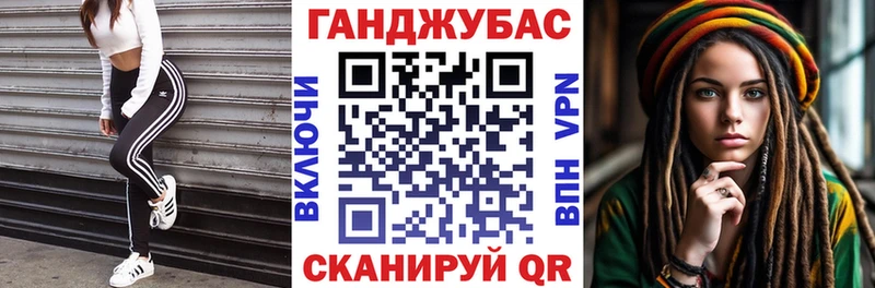 Шишки марихуана марихуана  Каспийск 